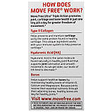 Schiff, Move Free Ultra, Колаген тип II + бор + гіалуронова кислота, 64 таб, фото 2