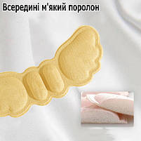 Вставки під п'яти у взуття від натирання бежеві 4мм. Вкладиші метелика для взуття від натоптишів та мозолів, фото 5