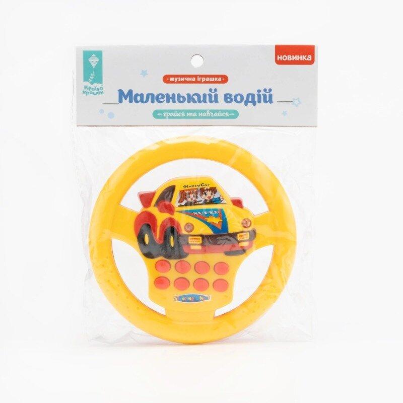 Product image preview