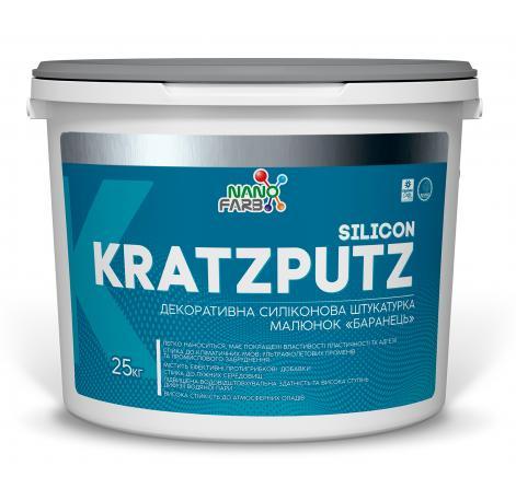 Kratzputz Nanofarb — Силіконова декоративна штукатурка "Баранчик" K 2.0 , 25 кг