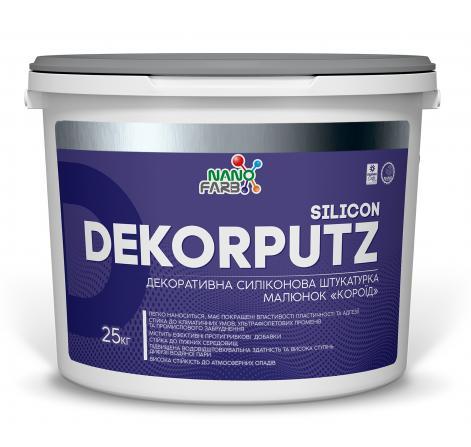 Силіконова декоративна штукатурка Dekorputz "Короїд" D 1.5 Nano farb 25 кг