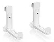 Кріплення для Lechuza Balconera біле набір 2шт (19030)