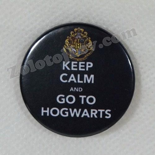 Значок keep calm
