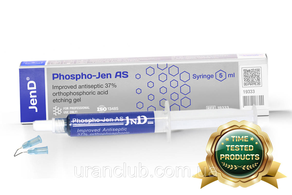 Травильний гель Phospho-Jen AS (ФОСФОДЖЕН АС) з додаванням антисептика протравка