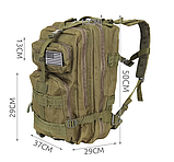 Рюкзак тактичний військовий Trizand XL 38 л поліестер 600D (8920), фото 6