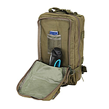 Рюкзак тактичний військовий Trizand XL 38 л поліестер 600D (8920), фото 5