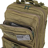 Рюкзак тактичний військовий Trizand XL 38 л поліестер 600D (8920), фото 8