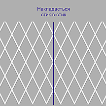 Трафарет для штукатурки, декоративний багаторазовий, пластиковий трафарет (500х500), фото 4
