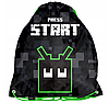 Шкільний рюкзак Майнкрафт набір 4шт Paso Minecraft Press Start, фото 7