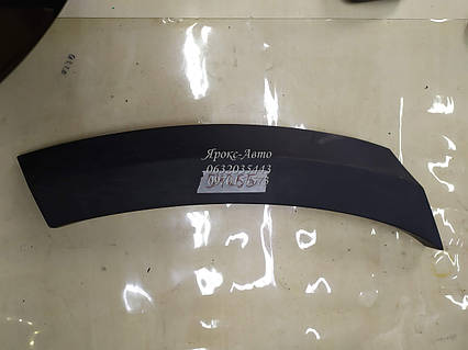 Накладка бампера права задня для автомобіля Seat Arona 000054255