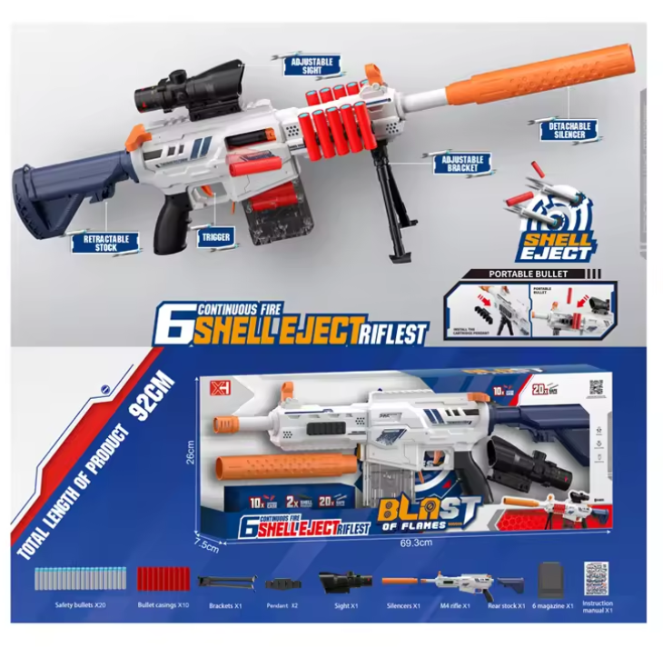 Дитячий автомат NERF,-Нерф з м'якими кулями гільзи вилітають, фото 1