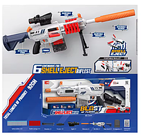 Дитячий автомат NERF,-Нерф з м'якими кулями гільзи вилітають
