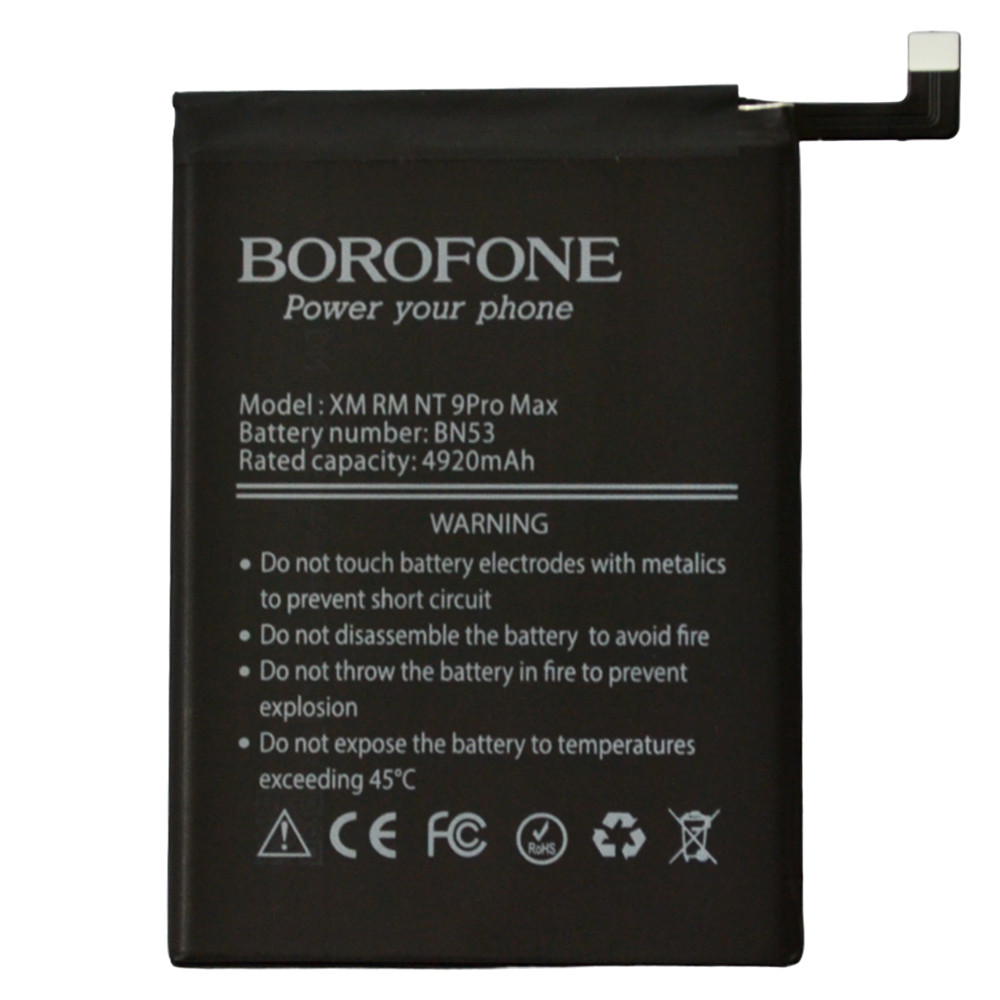 Акумулятор Borofone BN53 для Xiaomi Redmi Note 9 Pro Max / Poco M2 Pro / Note 10 Pro / Note 10 Pro Max, 4920мAh