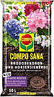 Торфосуміш для рододендронів і гортензії Compo 50л (1751)