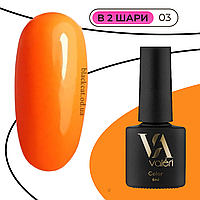 Гель-лак помаранчевий Valeri 6мл №3