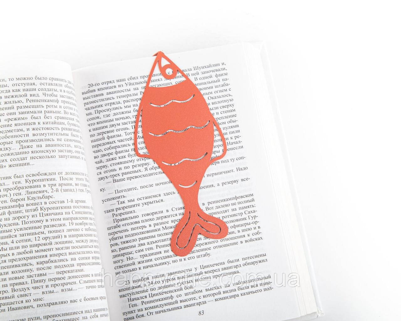 Закладка для книг Окунь