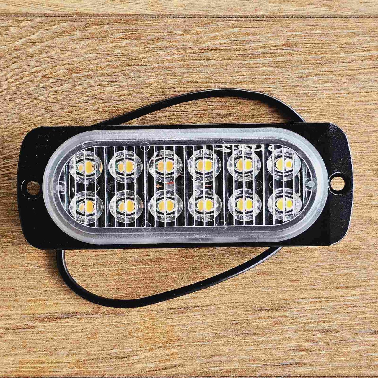 Габарит LED жовтий 12-24 Вт 12 Led