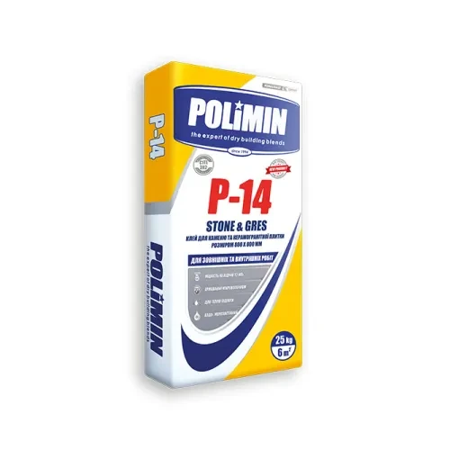 Клей для керамограніту та каменю Polimin P-14 С1ТЕ (25 кг)