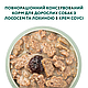 Вологий корм OPTIMEAL (Оптиміл) для собак з лососем та голубиною в соусі 100 ГР * 12 шт, фото 2