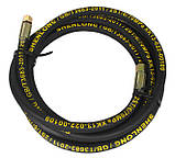 Пневматичний прес для мастила 17 л 130 л/хв 85 дБ 4-8 бар Mar-pol M78060, фото 8