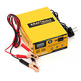 Мікропроцесорний зарядний пристрій Kraft&Dele KD1917, фото 5