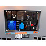 Дизельний генератор 14/15,5 кВт Kraft&Dele KD198, фото 5