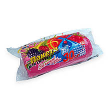 Пакети для сміття з ручками ароматизовані Бравий Кок Запашні лісові ягоди 35 л 30 шт рожеві