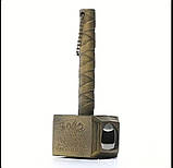 Відкривачка для пляшок "Молот Тора" - 16.5 см міцний металевий брелок для пива, Бронза, фото 2