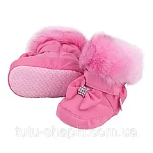 Дитячі зимові для дівчинки TuTu 205. арт .3-003866