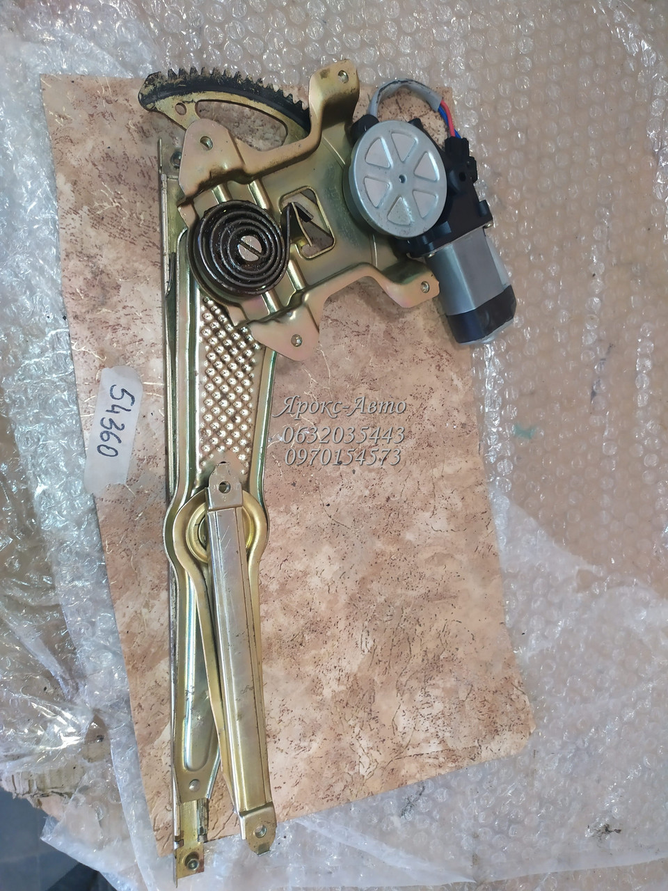 Склопідіймач передній правий Geely MK 2008-2015 000054360, фото 1