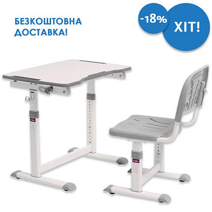 ЗРОСТАЮЧА ДИТЯЧА ПАРТА ЗІ СТІЛЬЦЕМ Cubby Olea Grey Grey сірий для школяра хлобчика, фото 1