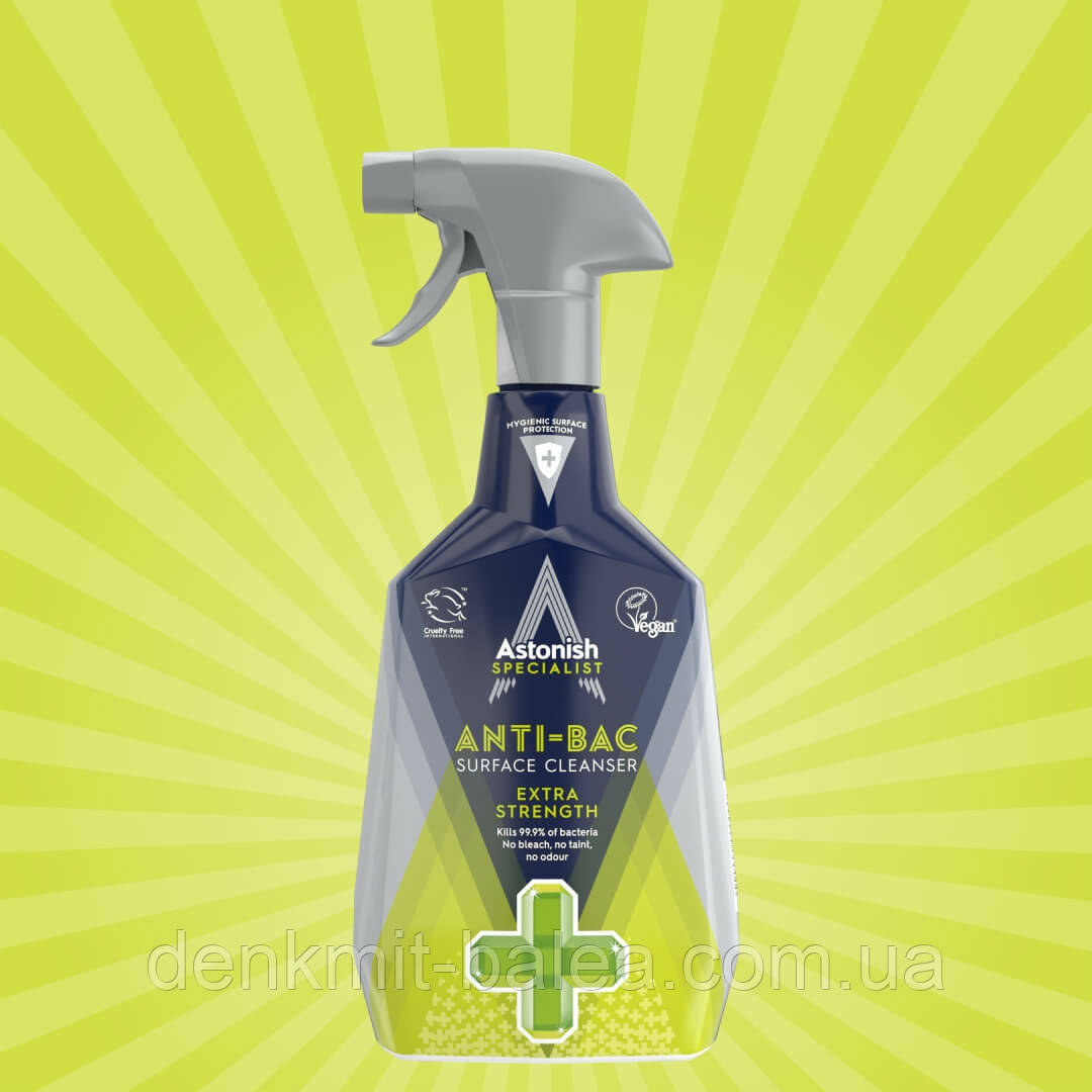 Засіб Астоніш для дезінфекції кухні та ванної Astonish Antibacterial Surface Cleanser 750 мл.