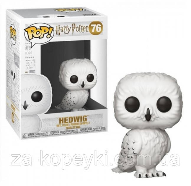 Колекційна фігурка Funko POP Harry Potter Hedwig Сова Гаррі Поттера Гедвіга №76