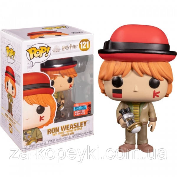 Колекційна фігурка Funko POP Ron Weasley Рон Візлі з чемпіонату світу з квідичу №121Exclusive