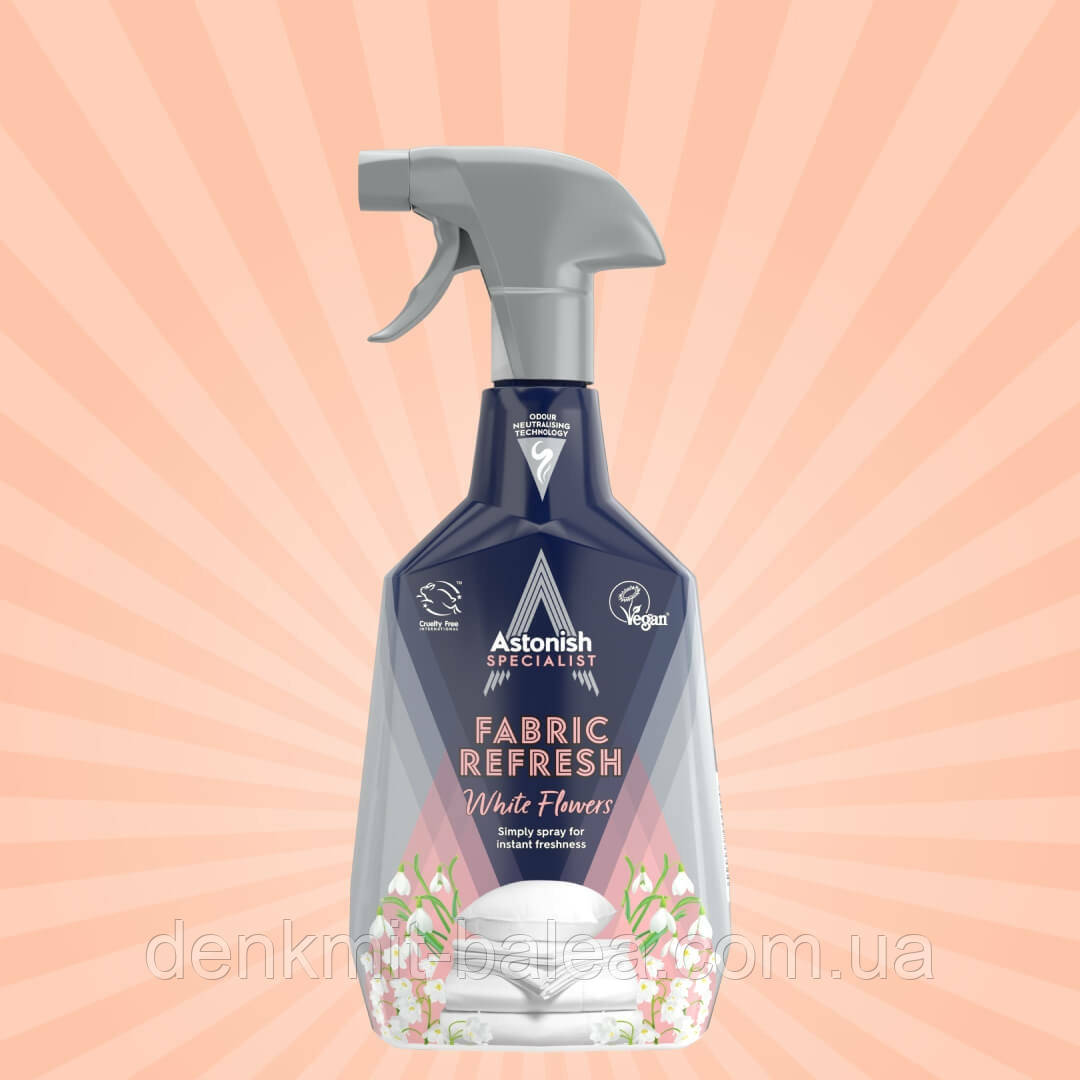 Нейтралізатор неприємних запахів Астониш Astonish Fabric Refresher 750 мл