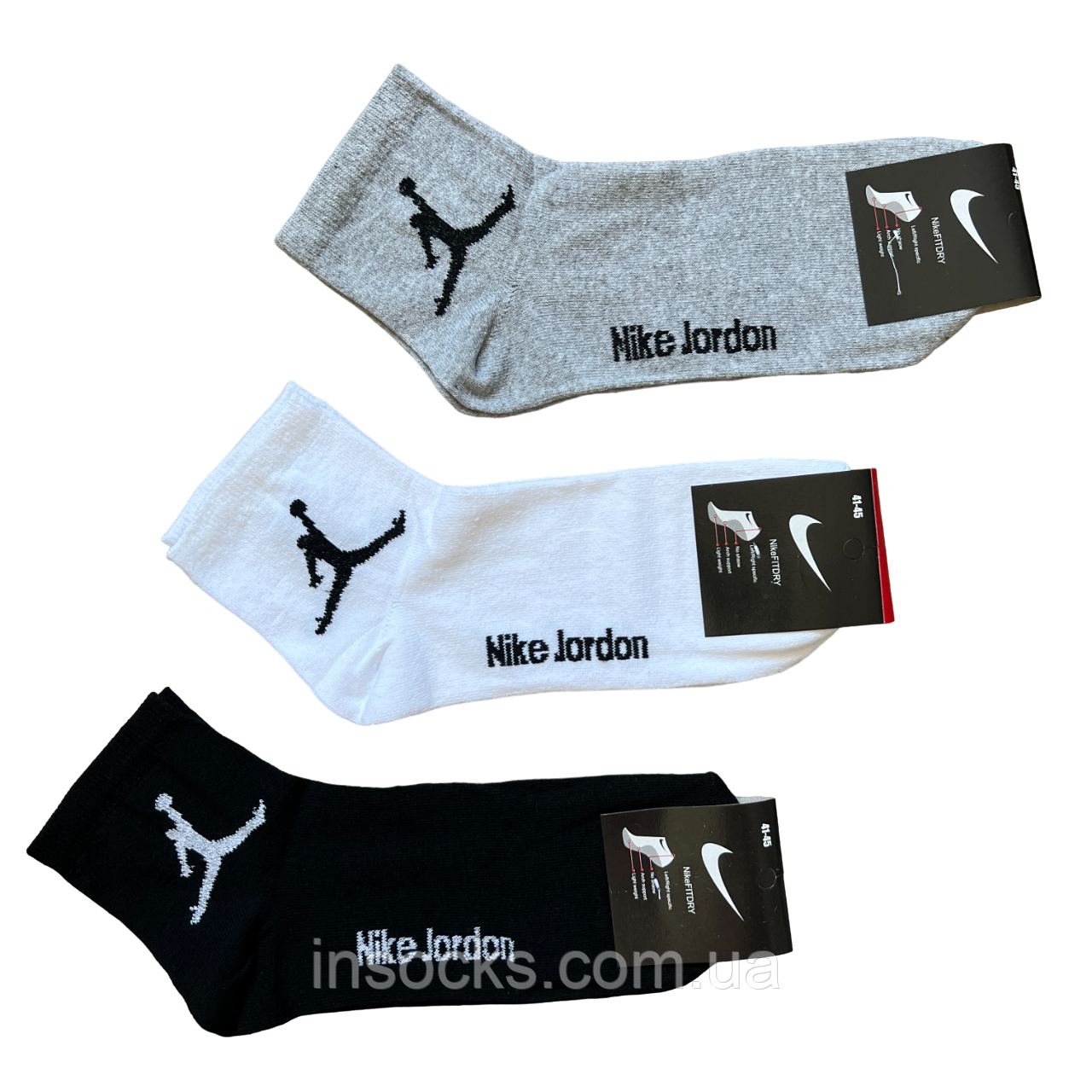 Шкарпетки чоловічі "Nike". 41-45р. Середньої висоти, демісезонні.