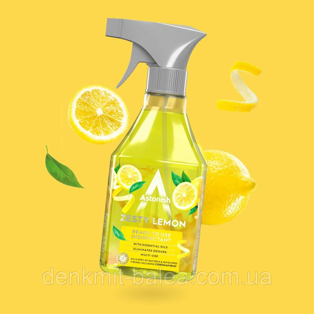 Засіб для дезінфекції та очищення всіх типів поверхонь Astonish Zesty Lemon 500 мл.