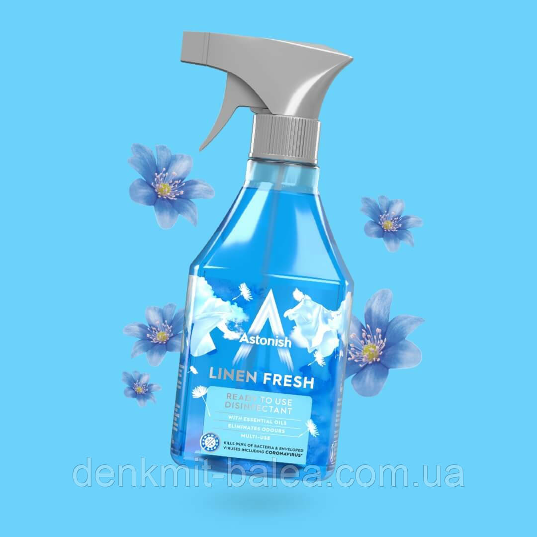 Засіб для дезінфекції та очищення всіх типів поверхонь Astonish Linen Fresh 500 мл.