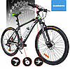 Велосипед для бездоріжжя 26” Shimano MalTrack, фото 8
