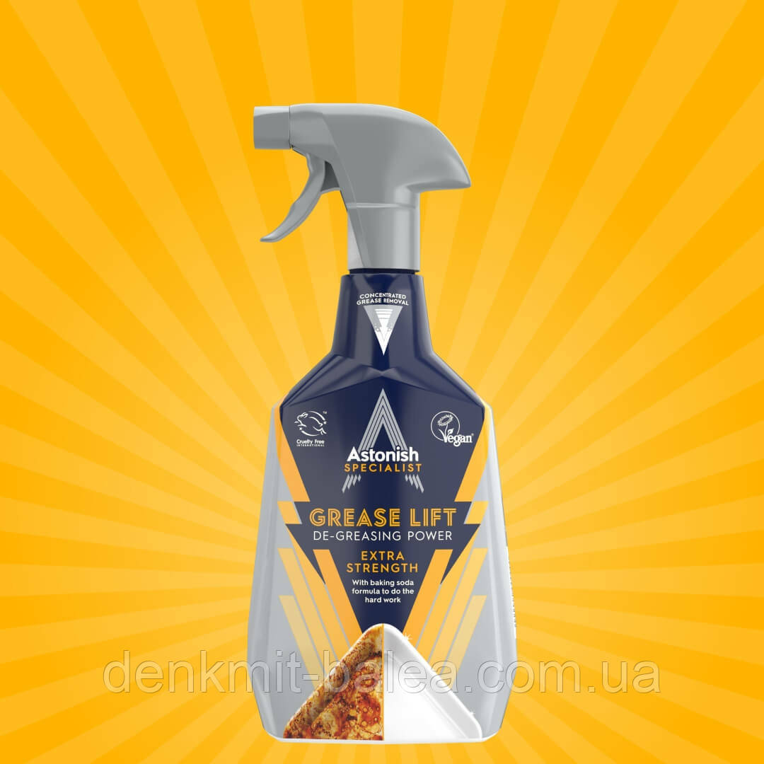 Засіб Астоніш проти жиру та сильних забруднень Astonish Grease Lifter 750 мл
