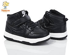 Дитяче взуття гуртом. Дитяче демісезонне взуття 2024 бренда Tom.m для хлопчиків (рр. з 25 по 30)