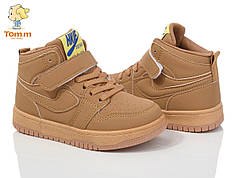 Дитяче взуття гуртом. Дитяче демісезонне взуття 2024 бренда Tom.m для хлопчиків (рр. з 25 по 30)