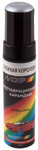 Олівець реставраційний Motip 690 Сріблястий 12 мл