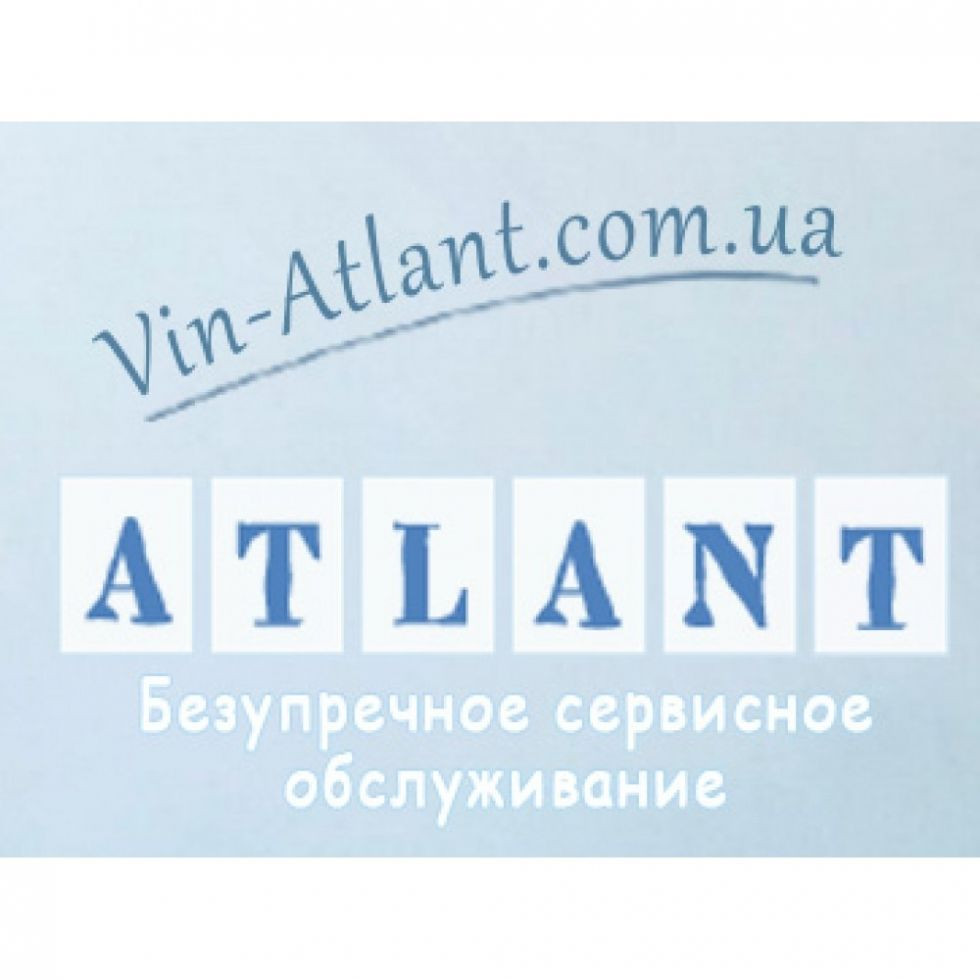 C00141034 фільтр насоса пральних машин Indesit Ariston