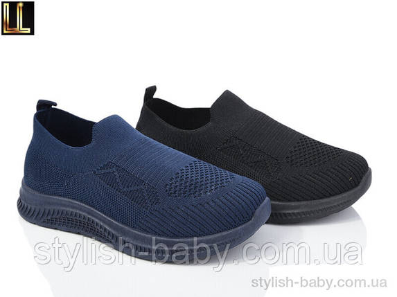 Дитяче взуття гуртом. Дитячі кеди 2024 бренда LiLin Shoes для хлопчиків (рр. з 32 по 37), фото 1