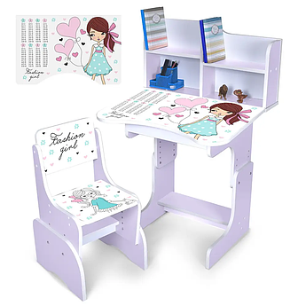 Дитяча регульована парта зі стільцем N 2071-8-6 "Дівчинка" таблиця множення, лаванда