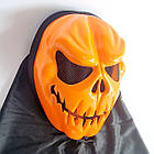Страшна маска Гарбуз на Хелловін з капюшоном, 25 см, фото 4