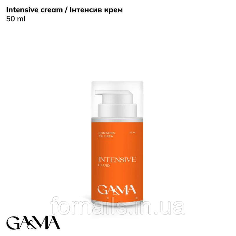 Крем для рук та стоп інтенсив флюїд GaMa 50 мл, фото 1