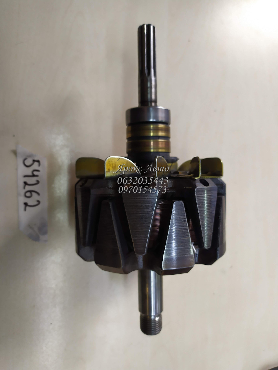 Ротор генератора Богдан 60А 000054262, фото 1