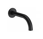 Вилив для ванни Kludi Bozz 160мм (3850539)